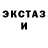 КЕТАМИН ketamine PetroFUN T.