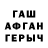 Метадон мёд Ma Cro