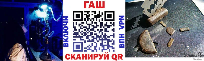 даркнет сайт  Хасавюрт  ГАШИШ 40% ТГК 