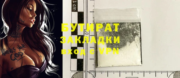 мдпв Кулебаки