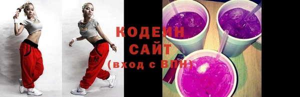 марихуана Куйбышев