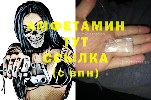 индика Абдулино