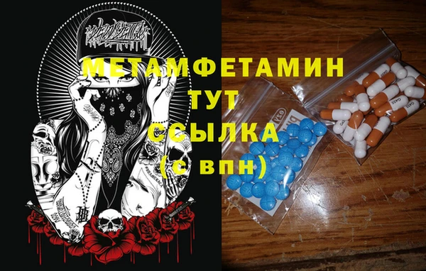 mix Кущёвская