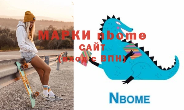 индика Абдулино