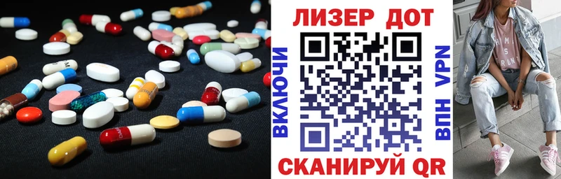 хочу наркоту  ссылка на мегу вход  LSD-25 экстази кислота  Хасавюрт 